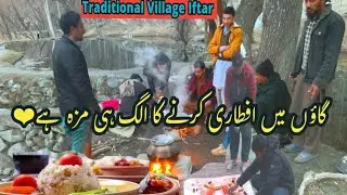 Traditional Village Iftar Feast | Ramadan Special