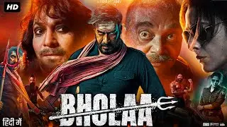 Bholaa Full Movie Hindi Facts & Review | Ajay Devgn | Tabu | Amala l | Raai Laxmi | Deepak | Arpit |