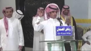 حفل افتتاح قاعة الاؤركيده 5 في الرفيعه