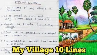Village Essay II My Village Essay II Few Lines on My Village @Extra_Points