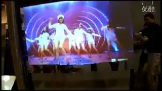Smart film | switchable glass used as  the projection screen