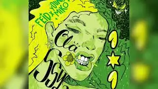 Feid Ft. Young Miko - Classy 101 (Extended Danny Beat)