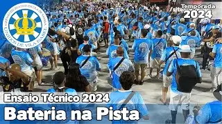 Vila Isabel 2024 | Pista - Ensaio T&eacute;cnico | Samba ao vivo - #ET24