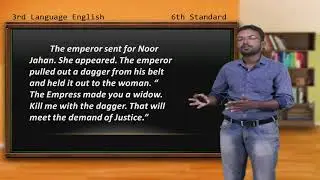 Samveda E Classes-6th Standard  ENGLISH SUPPLEMENTARY READING 1 THE BELL OF JUSTICE EPISODE 2