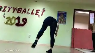 14.01.2019. #astcityballet acroballet tricks ( learn )