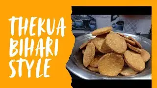 Bihar ka famous Thekua | Easy home made recipe| Tasty and healthy 