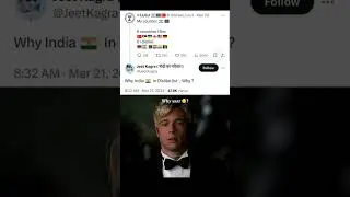 why saar #memes #funny #shorts #india #reels #tiktok