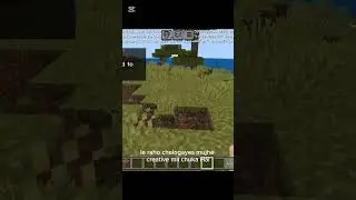 Minecraft but op🤯🤔 #minecraft #shorts #viral