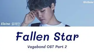 Elaine (일레인) - Fallen Star (Vagabond OST Part 2) Lyrics (English)