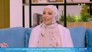 فقرة الستات| تأثير الصدمات النفسية على المراهقين