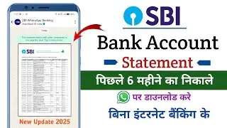 SBI WhatsApp Banking - Now all work will be done through WhatsApp | How To Activate SBI WhatsApp ...