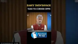 We see inclination to question umpire&hellip;&rdquo; EAM Jaishankar attacks Oppn over &lsquo;questioning institution&rsquo;