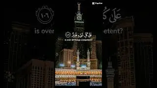 mashallah #pourtoi #anachid #quran