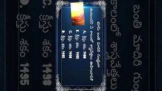 #apmegadsc#