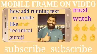 How To Add Scrolling Text In Video Like Technical Guruji.