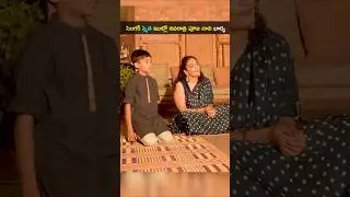 సింగర్ స్మిత ఇంట్లో నవరాత్రి పూజ హీరో నాని భార్య అంజన #singerSmitha #HeroNani wife #shorts