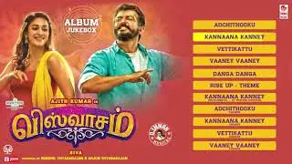 Viswasam Full Audio Songs Jukebox   Ajith Kumar, Nayanthara   D Imman   Siva