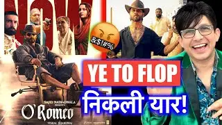 O Romeo Movie BOX OFFICE COLLECTION | KRK | #krkreview #oromeomovie #shahidkapoor #triptidimri #krk