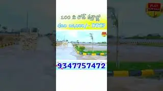 Hyderabad&rsquo;s Next IT & Pharma Hub -- Invest in Kadthal
