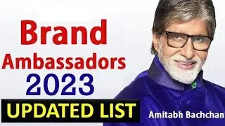 सभी कम्पनियां और उनके  ब्रांड एम्बेसडर 2022-2023। All Companies Brand Ambassador 2022-23