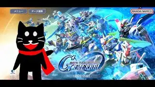 【Gｼﾞｪﾈｴﾀｰﾅﾙ】ガンタンの日とは？？？？