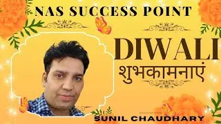 NAS SUCCESS POINT is live