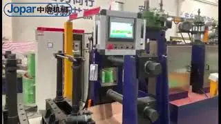 Large Diameter Tube Mill