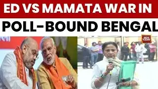 ED raid in TMC party mamta banarjee office 