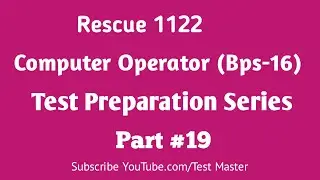 ETEA Rescue 1122 Computer Operator (Bps-16) Test Preparation Series Part 19 ||  @testmaster123 ​