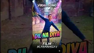 Kid Dancing on Dil Na Diya | Viral Song Dance | Khareya Kids Comedy TV