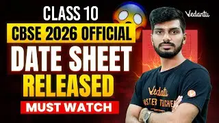 CBSE Official Date Sheet Released | Must Watch | Class 10 | CBSE 2026 | Tamizhan Sir