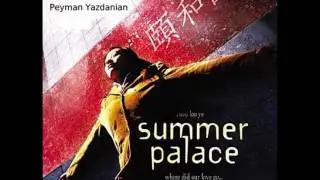 頤和園(Summer Palace) - Main theme