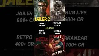 Jailer 2 vs Thug Life vs Retro vs Sikandar Box Office Collection | #Jailer2 #jailer2promo | Jailer 2