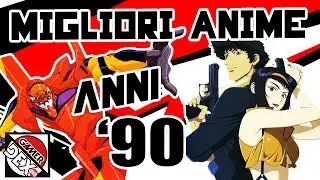 MIGLIORI ANIME anni '90 - da vedere assolutamente
