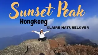 Sunset Peak Hongkong #hiking #naturelovers #adventure 