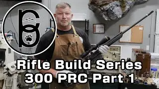 300 PRC Режущий ствол и крутящий момент