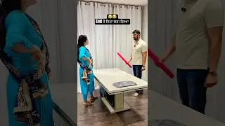 Punjabi husband wife funny vlog 😂. #punjabi #husbandwife #funny #comedy #punjab #india #canada