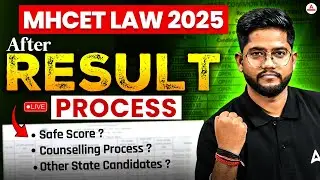 MHCET Law 2025 Result Out ! What After Result ? Counselling Process Top Colleges & Cut off ✅