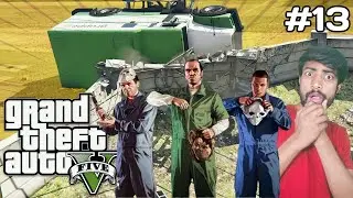 FIGHT AGAINST GOVERNMENT DAY 13 | GTA 5 VICE CITY HINDI GAMEPLAY | GRAND THEFT AUTO V