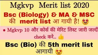 Mgkvp merit list 2020|Mgkvp Counselling 2020|Mgkvp bsc merit list|Mgkvp Bsc(bio)& Ma merit list|DNS|