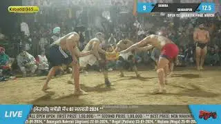 1st Quarter Final | Shakarpur Vs Deora | Manana (Mohali) Kabaddi Cup 07 Jan 2024