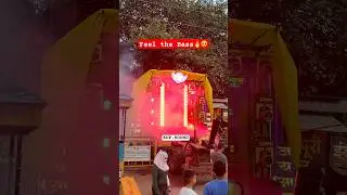 Sound Trial 🔥🔥 l Ganpati Aagman 2025 😍❤️ l 4Bass X 4Top #dj #lalbaugcharaja