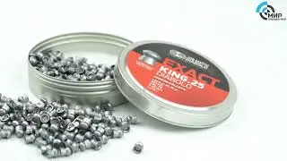 Пули JSB Exact King Diabolo 1.645г 6.35мм 350шт