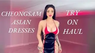 ASMR 🍒 TIGHT ASIAN DRESSES TRY ON HAUL - CHEONGSAM