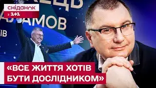 Переможець Global Teacher Prize Ukraine 2025 Руслан Шаламов про любов до викладання та освітню мрію