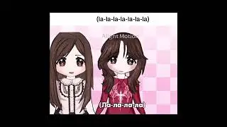 Mi amor Танюха! @Arabella._.4you @FuffolinaC_Ai_Oshino #edit #edit #gacha #foryou #gachaita
