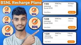 BSNL Recharge Plans Rs.199, Rs.228, Rs.229
