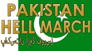 Pakistan Armed Forces Hell March, 2019,Pakistan Ordusu 2019,  القوات المسلحة الباكستانية,  باكستان
