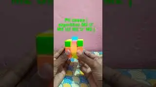 PLL CASES | How to solve pll | Algorithm M2 U' M2 U2 M2 U' M2 | #shorts #cuber