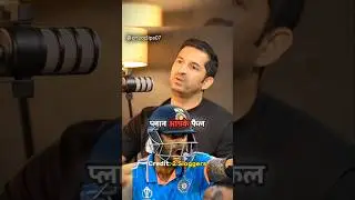 Surya से पंगा नहीं 🔥💯😱 | Mohit Sharma | #suryakumaryadav #cricket #shots